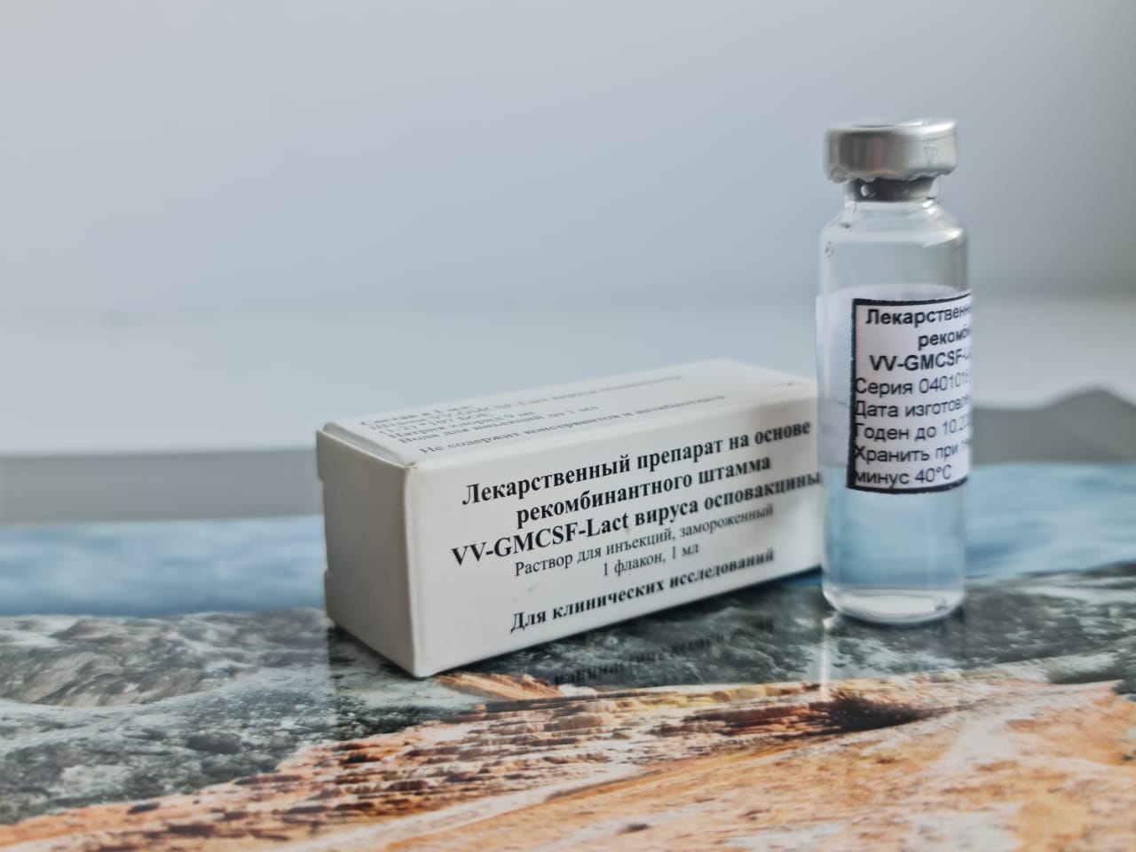 Дипломная работа по теме Диагностика мутаций гена BRCA1 методом полимеразной цепной реакции (ПЦР) в лечении рака молочной железы Дипломная работа по теме Диагностика мутаций гена BRCA1 методом полимеразной цепной реакции (ПЦР) в лечении рака молочной железы